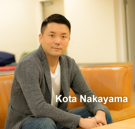 Kota Nakayama