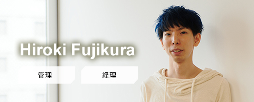 Hiroki Fujikura